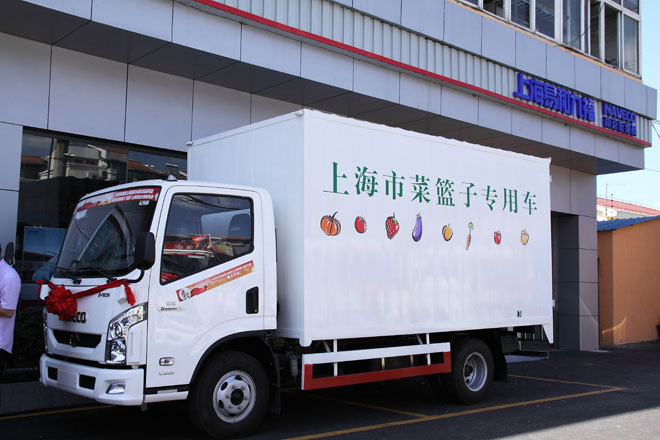 綠色物流，超越來襲——探索東營依維柯與江鈴全順的城市配送解決方案